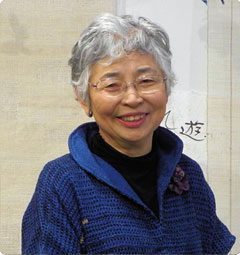 中條　佐智子